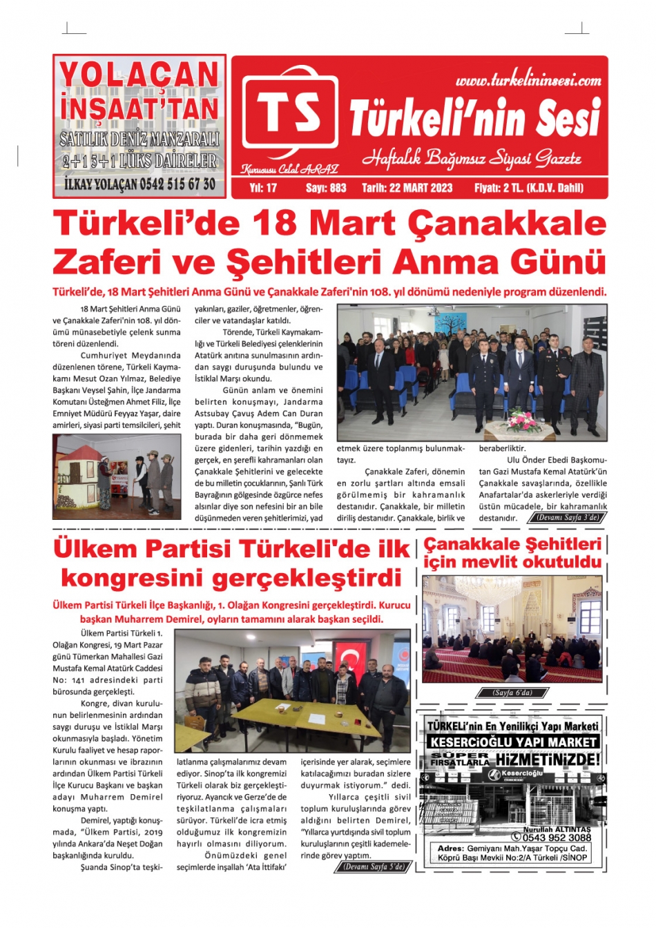 E-Gazete