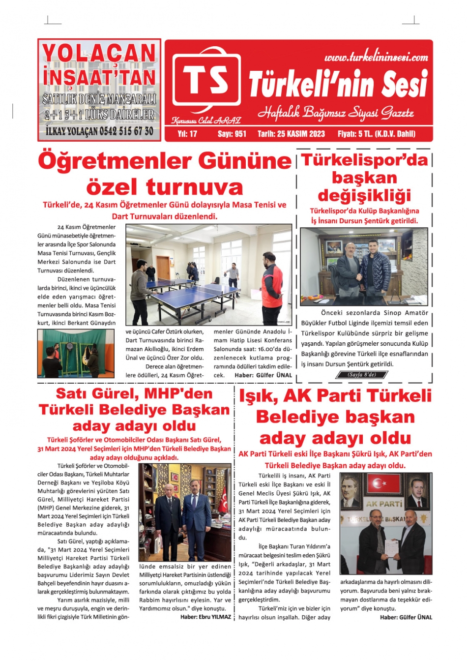 E-Gazete