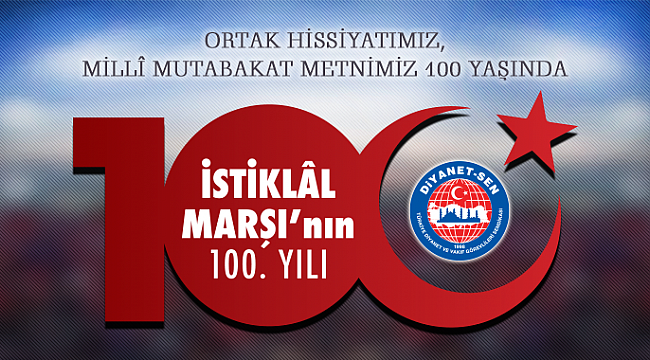 Diyanet-Sen Türkeli İlçe Temsilciliğinden '12 Mart' mesajı