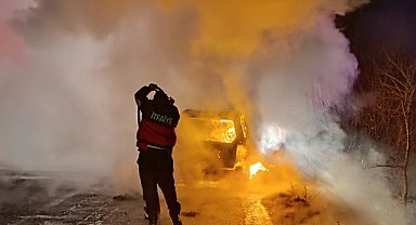 Bilecik'te alev alan araçtan hurda yığını kaldı