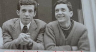 Cumhurbaşkanı Erdoğan'dan Hüseyin Goncagül için taziye