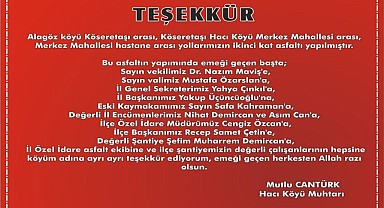 Teşekkür