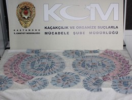 KOM’dan sahte para operasyonu