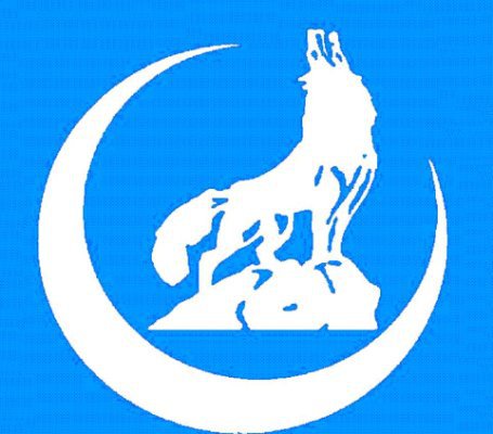 Ülkü Ocağı Başkanlığı’ndan kutlama mesajı