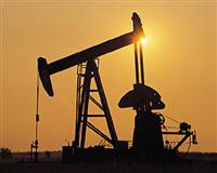 Yüksek kaliteli petrol bulduk
