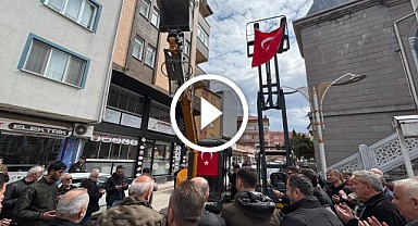 Türkeli Belediyesi, yeni iş makinelerini tanıttı